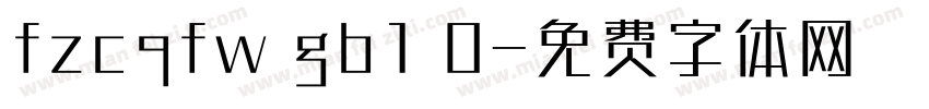 fzcqfw gb1 0字体转换